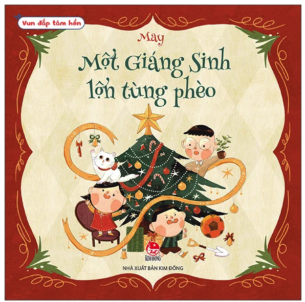 Một Giáng Sinh Lộn Tùng Phèo